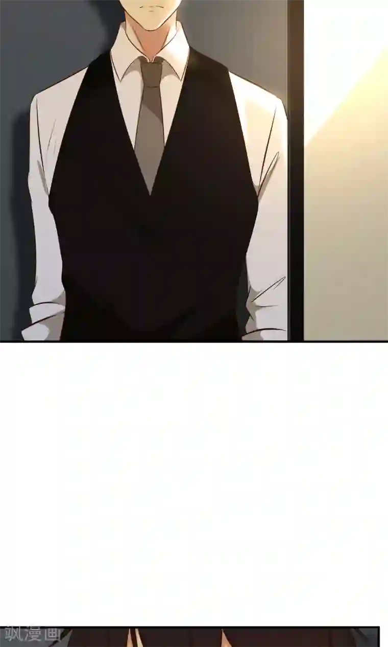 亲爱的，别死于善良第11话