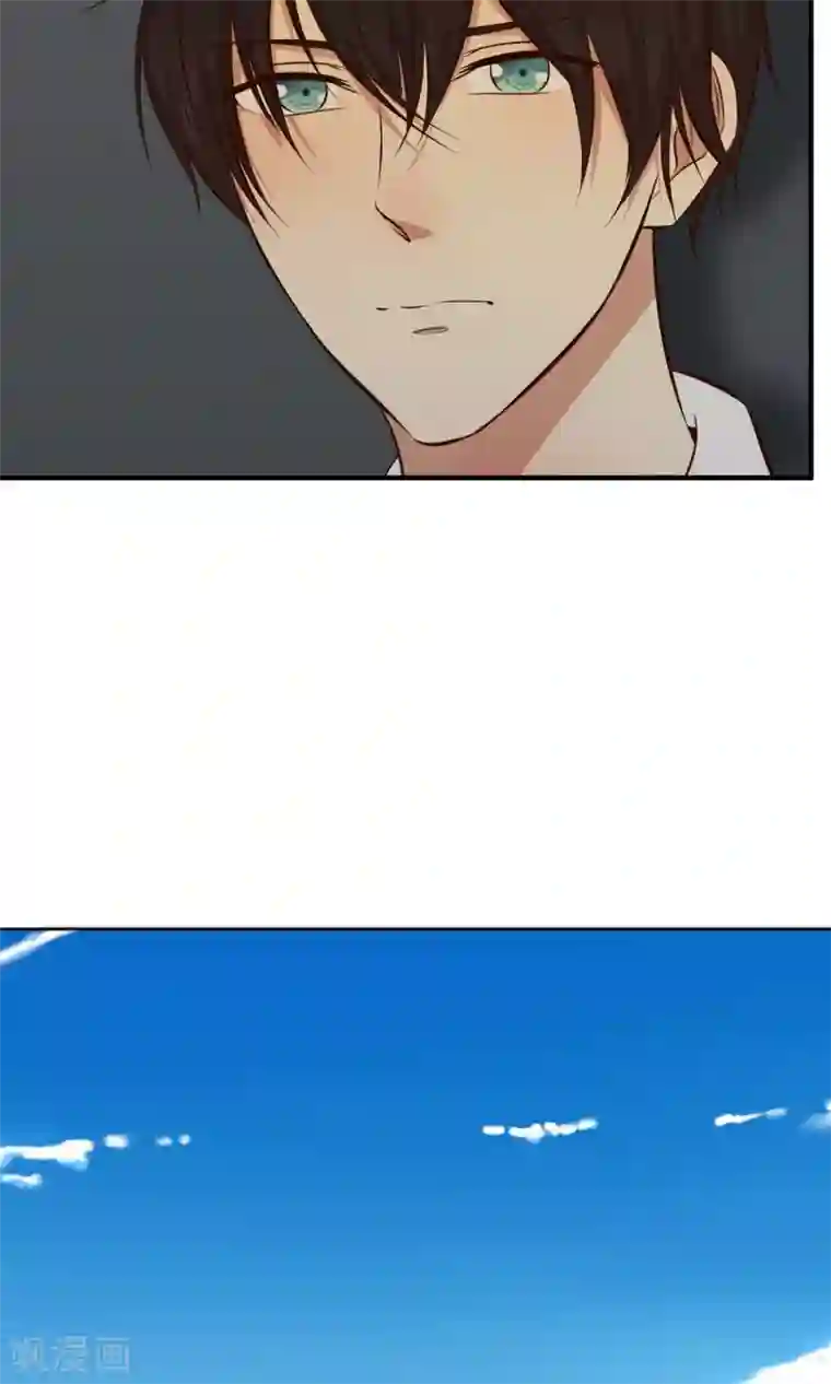 亲爱的，别死于善良第11话