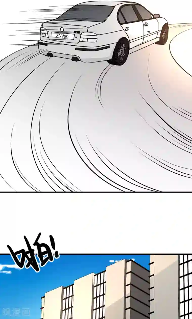 亲爱的，别死于善良第11话