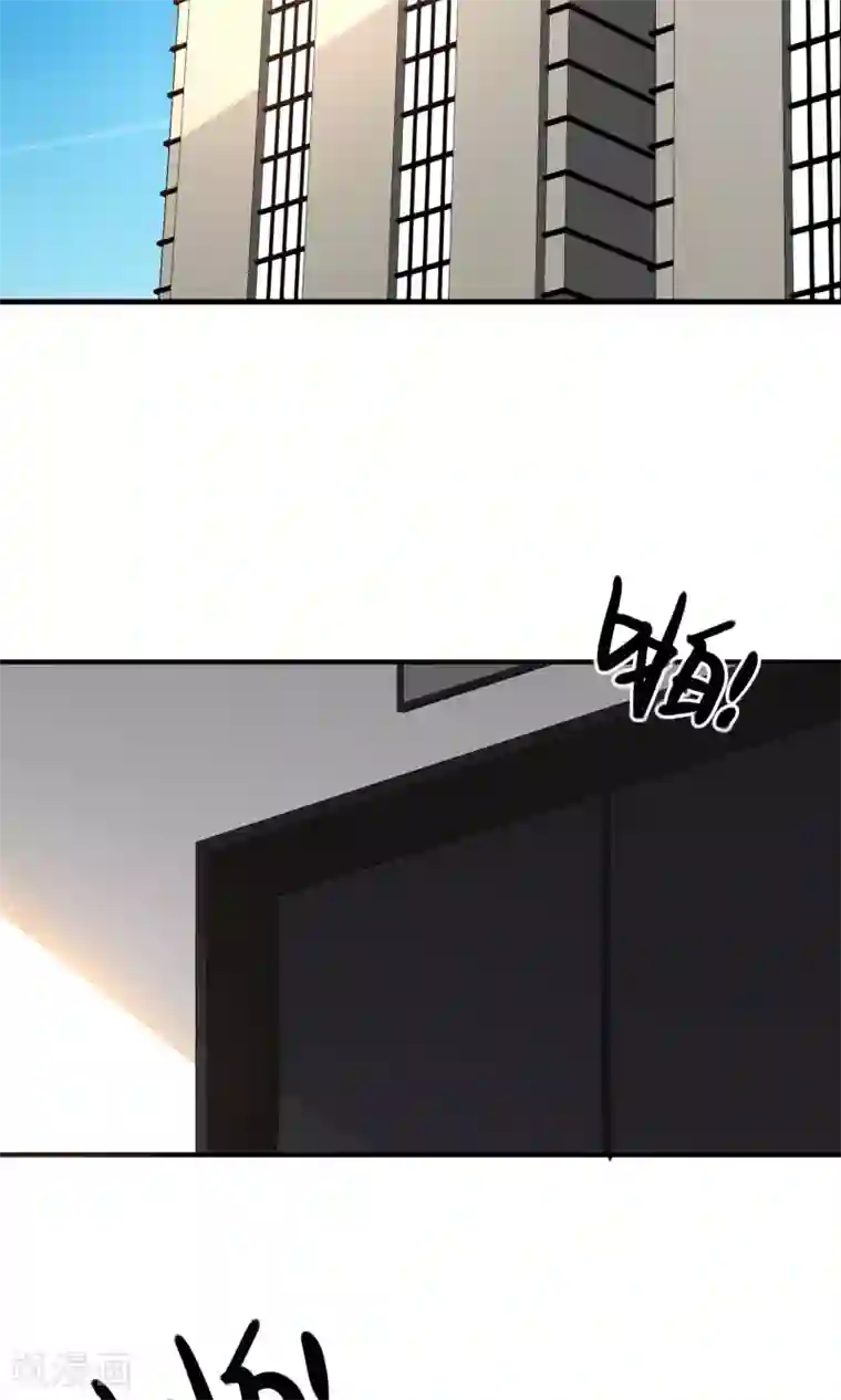 亲爱的，别死于善良第11话