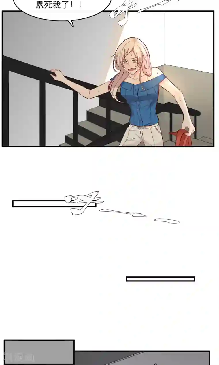 亲爱的，别死于善良第11话