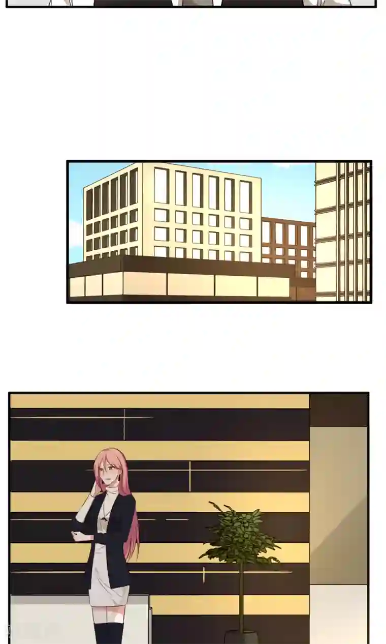 亲爱的，别死于善良第12话