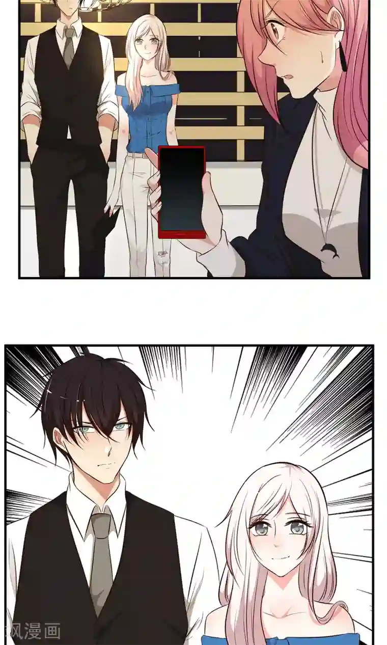 亲爱的，别死于善良第12话