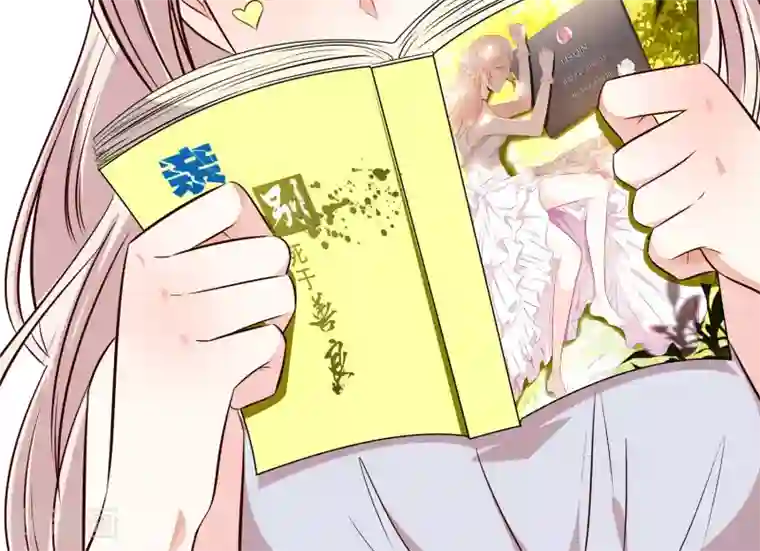 亲爱的，别死于善良第12话