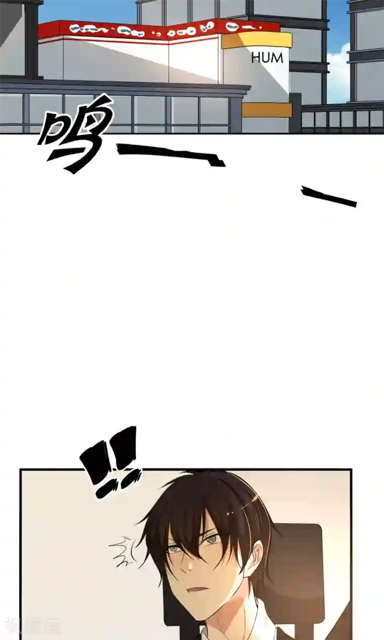 亲爱的，别死于善良第12话