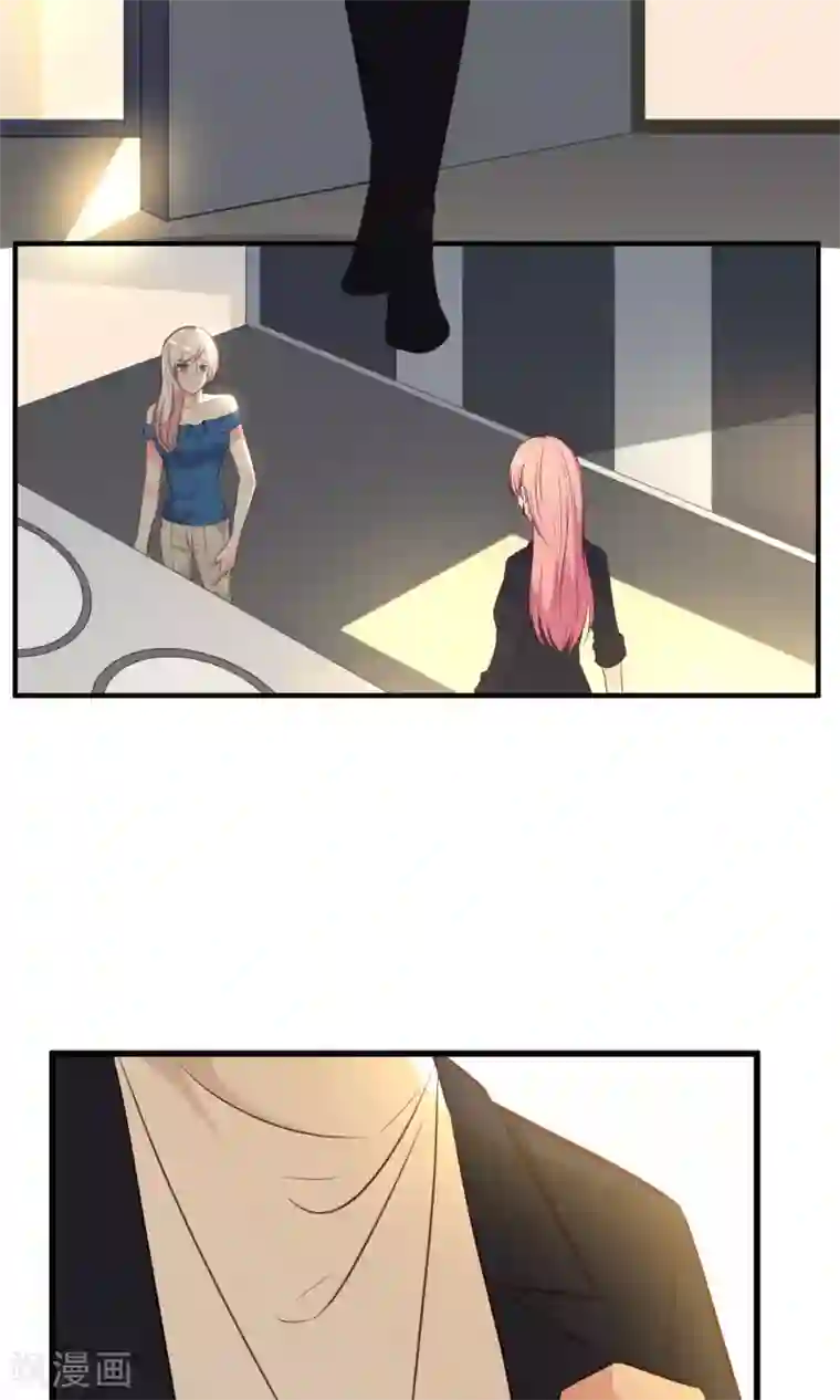 亲爱的，别死于善良第13话