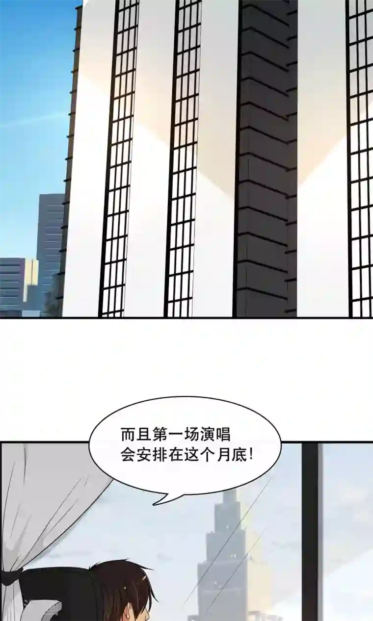 变态屎尿篇小说第14话