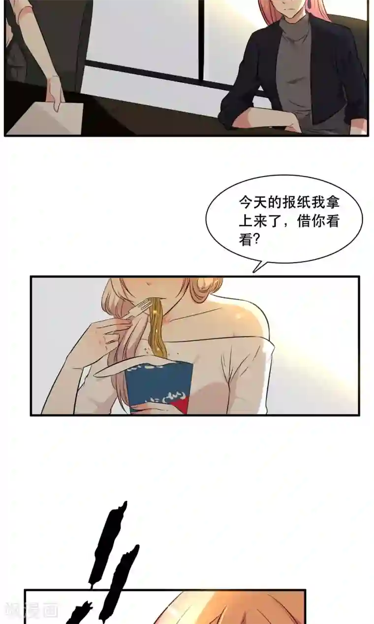 变态屎尿篇小说第14话