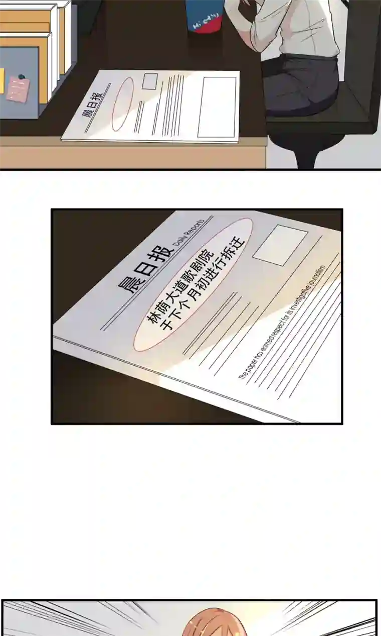 变态屎尿篇小说第14话