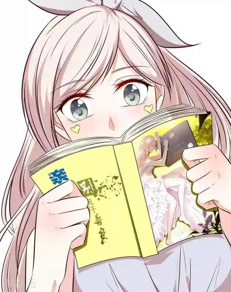 变态屎尿篇小说第14话