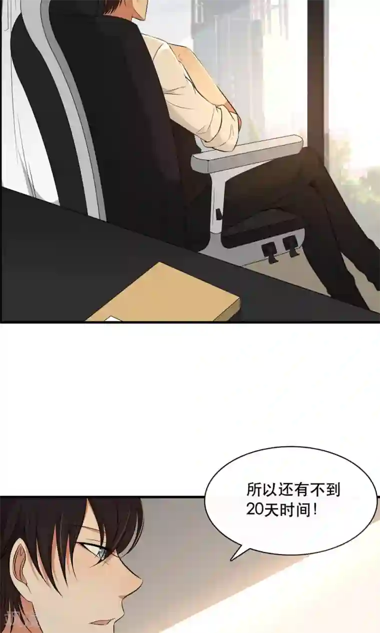 变态屎尿篇小说第14话