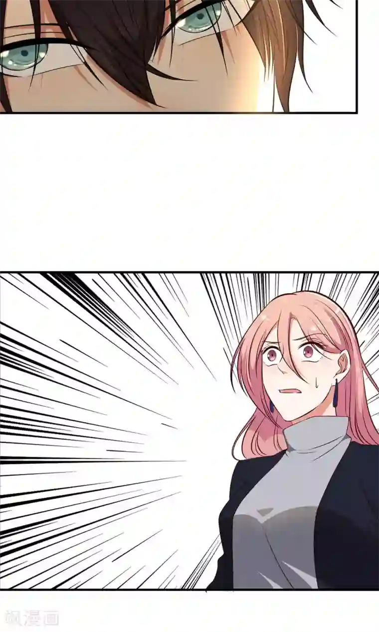 变态屎尿篇小说第14话