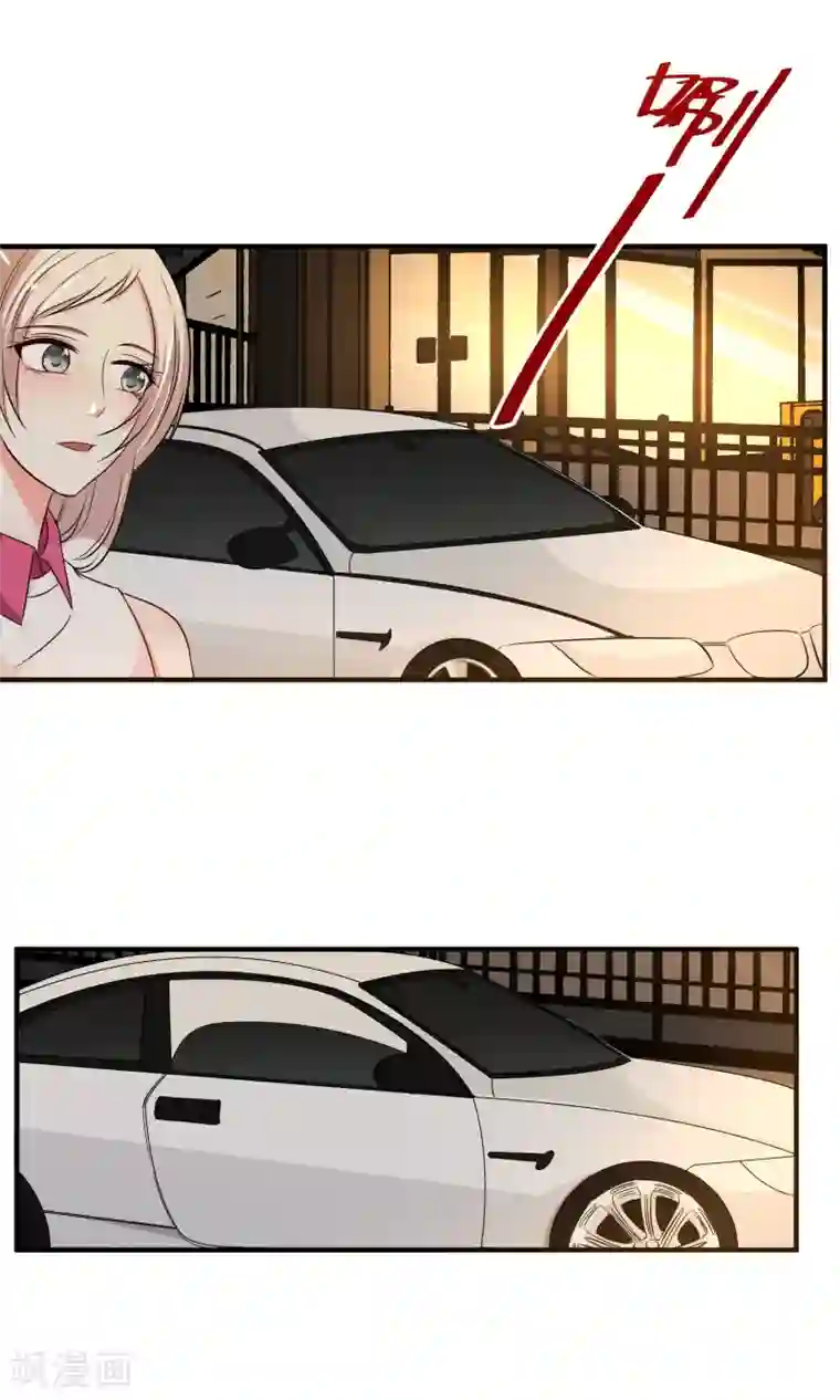 亲爱的，别死于善良第15话