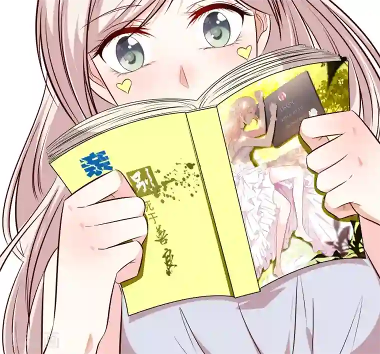 亲爱的，别死于善良第15话