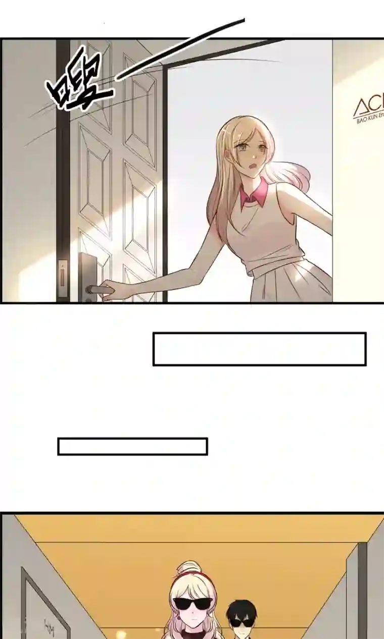 亲爱的，别死于善良第16话