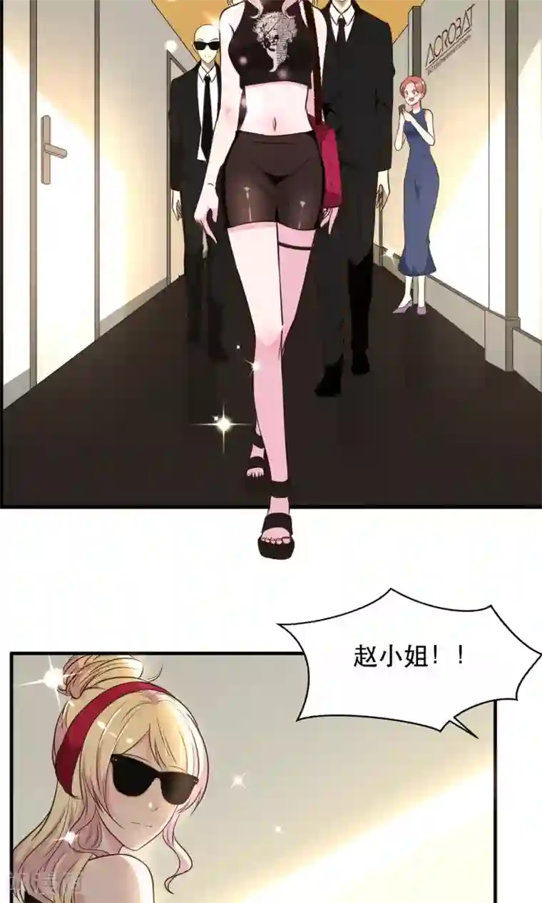 亲爱的，别死于善良第16话