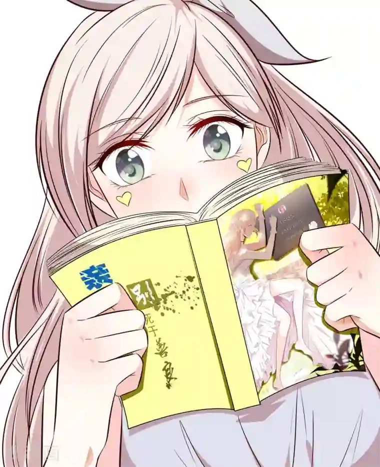 亲爱的，别死于善良第17话