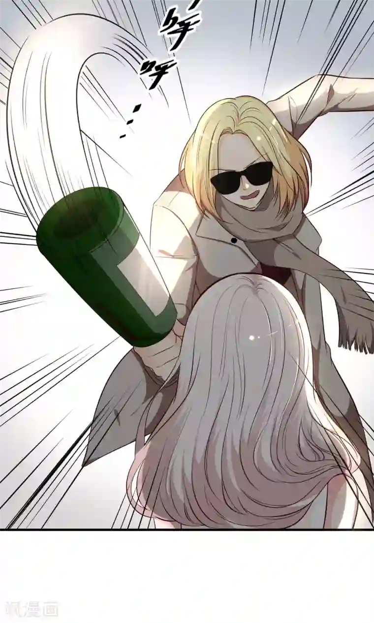 年轻男明星谁脚臭第18话