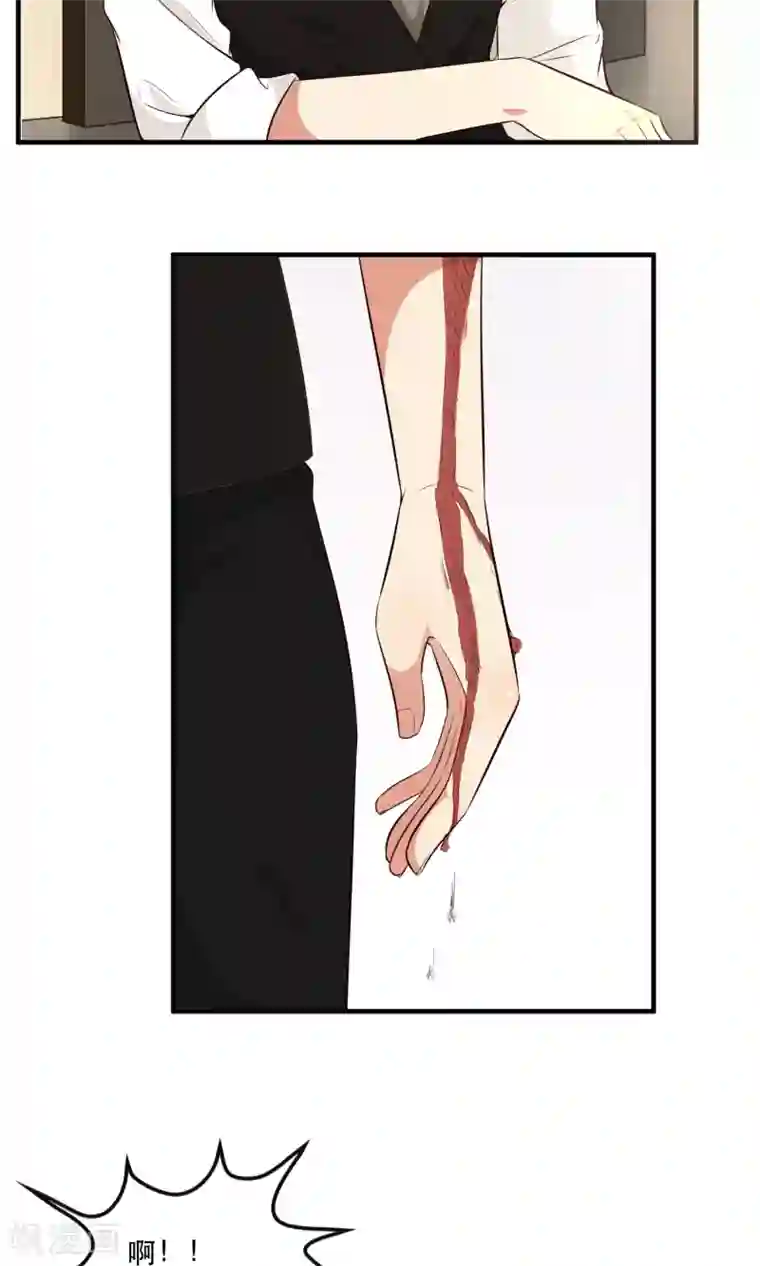 年轻男明星谁脚臭第18话