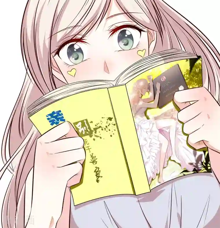 妻子的秘密3第19话