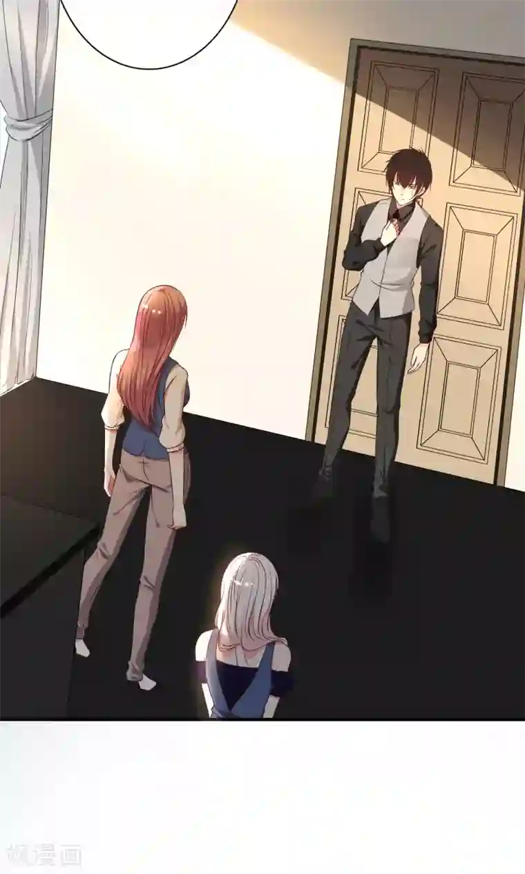 亲爱的，别死于善良第20话