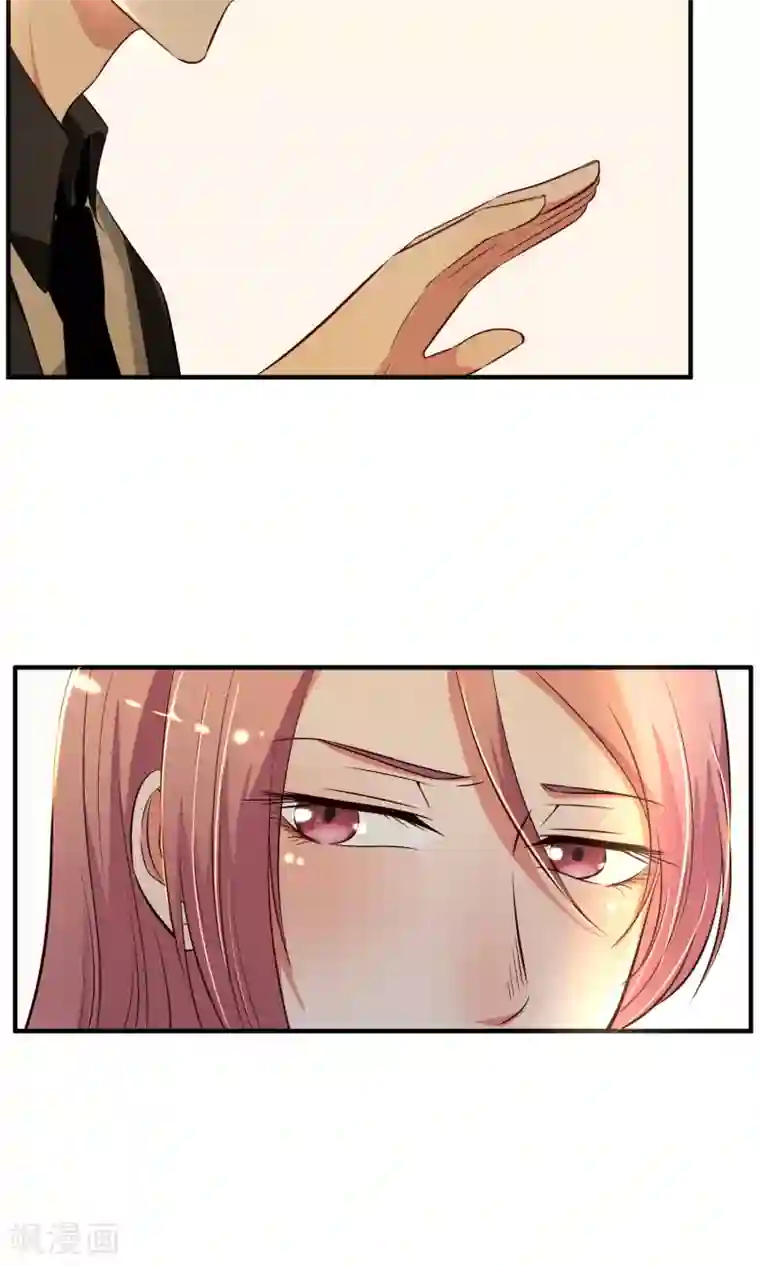 亲爱的，别死于善良第20话