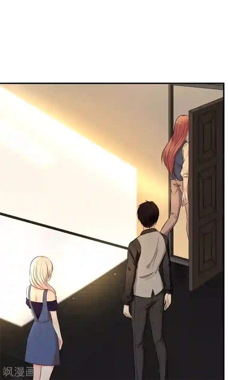 亲爱的，别死于善良第20话