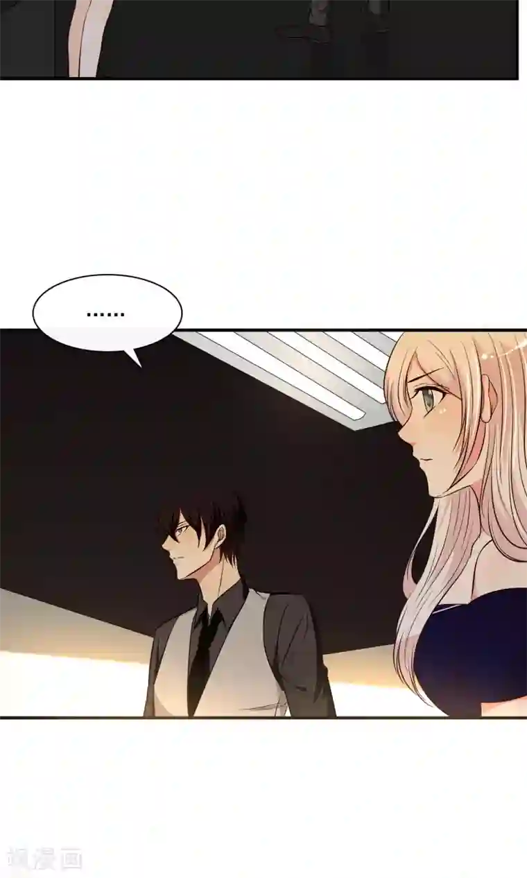 亲爱的，别死于善良第20话