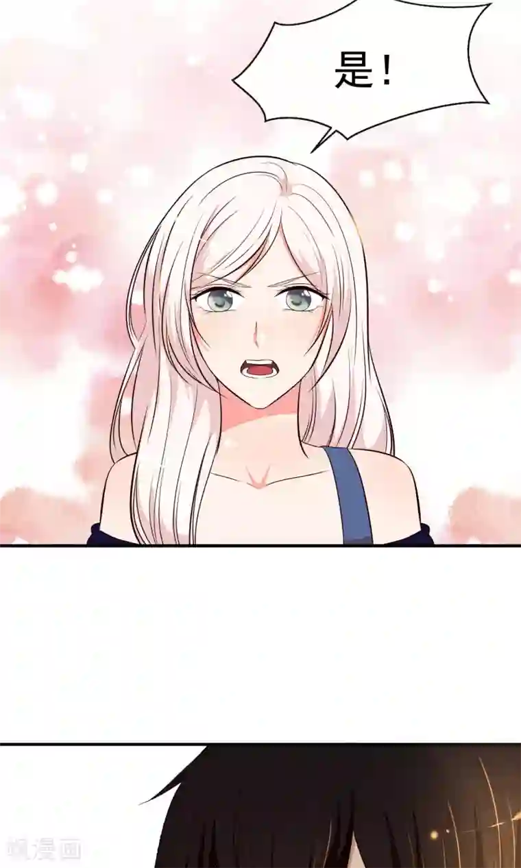 亲爱的，别死于善良第20话