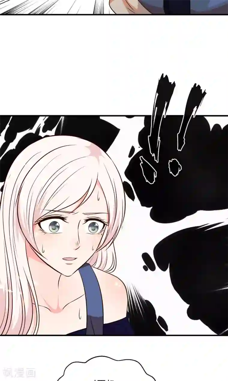 亲爱的，别死于善良第20话