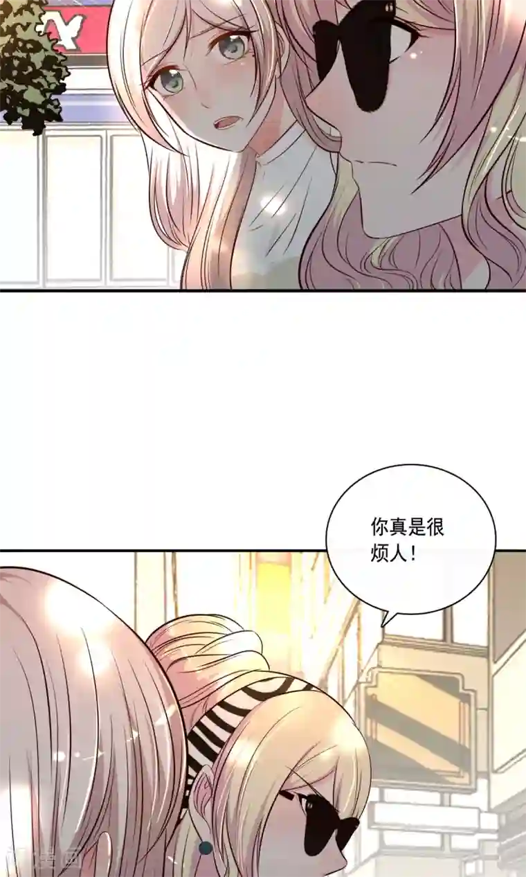 亲爱的，别死于善良第21话