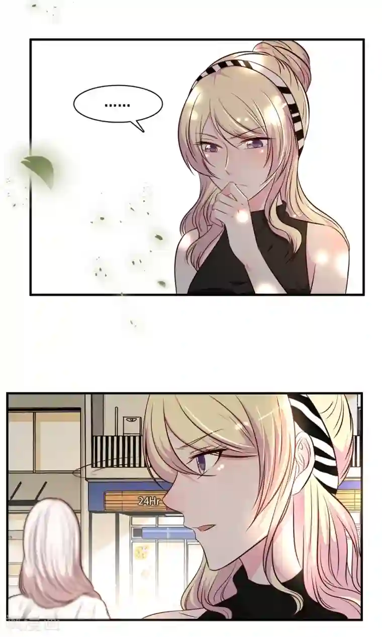 亲爱的，别死于善良第21话