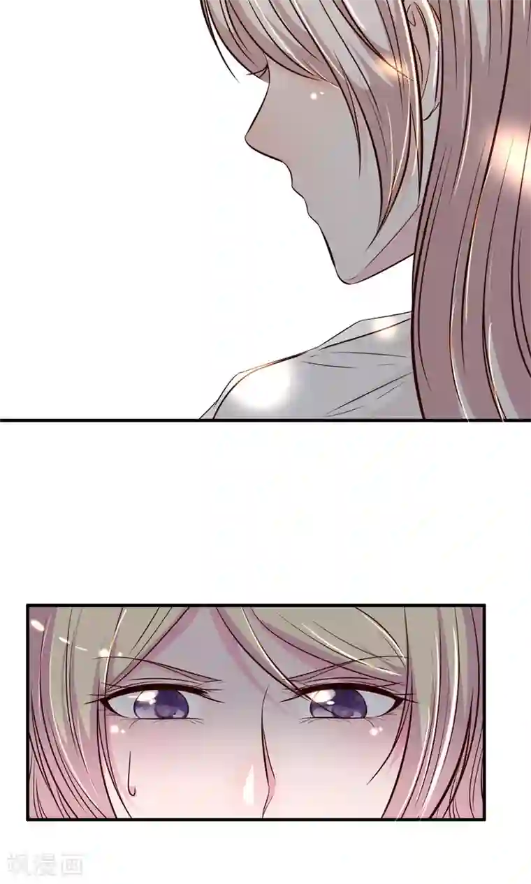 亲爱的，别死于善良第21话