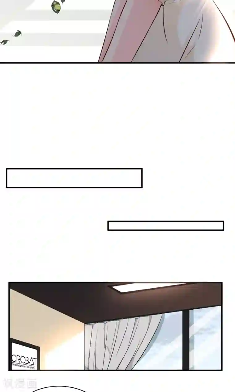 亲爱的，别死于善良第21话