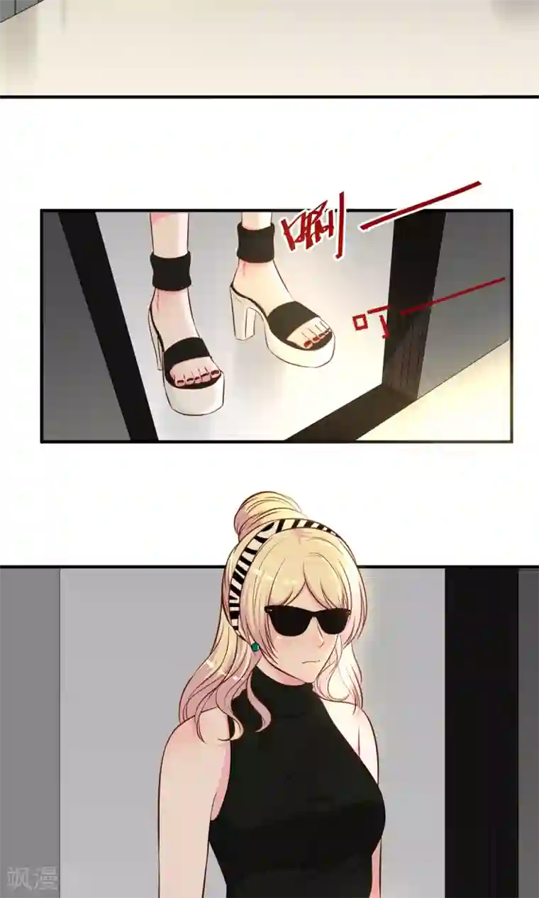 亲爱的，别死于善良第21话