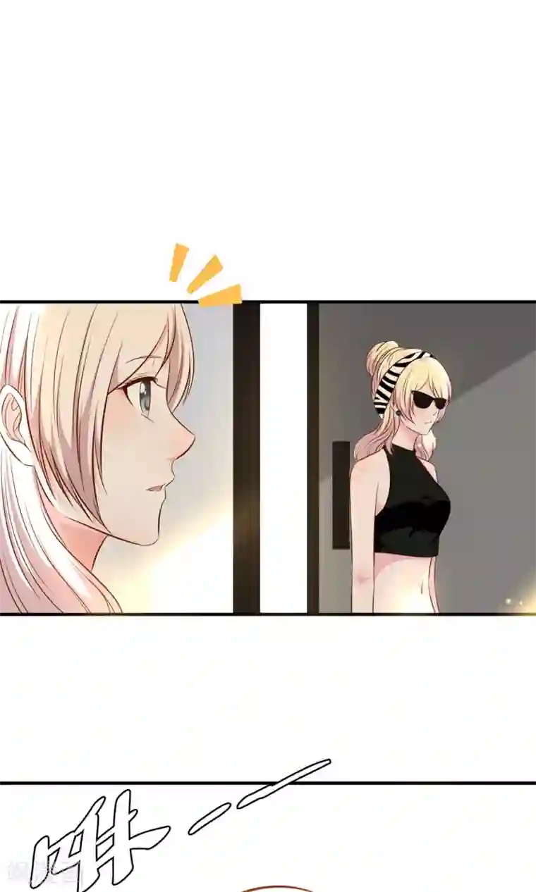 亲爱的，别死于善良第21话