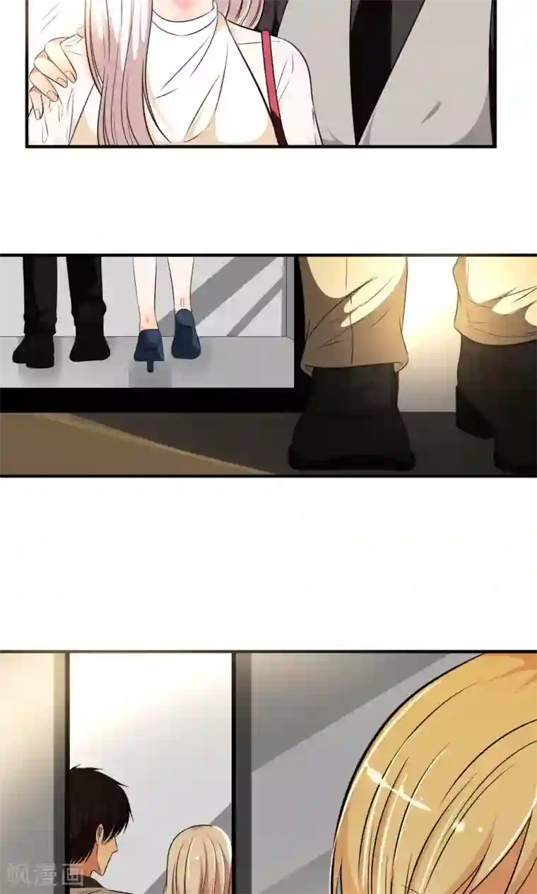 亲爱的，别死于善良第23话