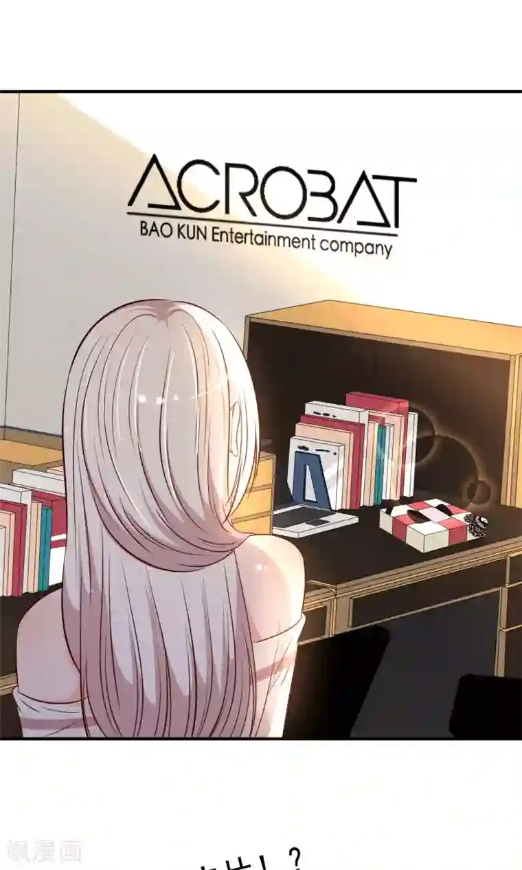 亲爱的，别死于善良第24话