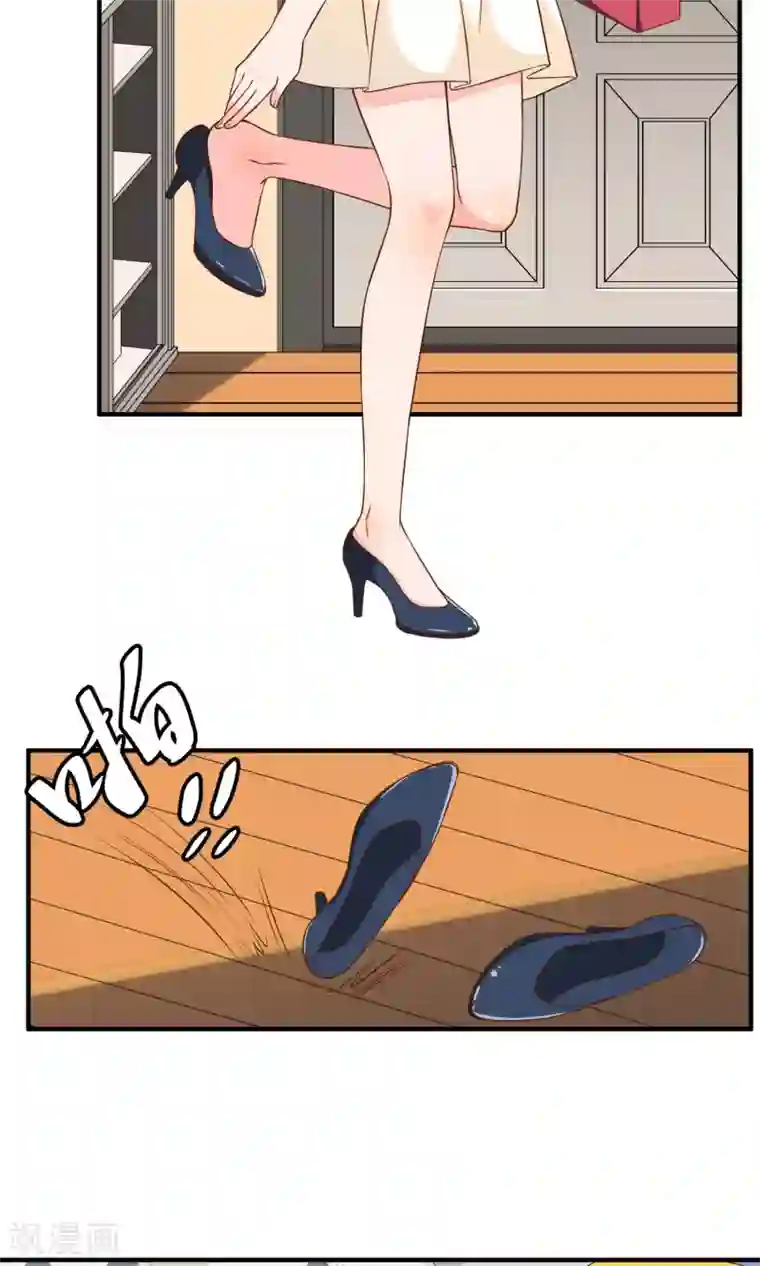 亲爱的，别死于善良第24话