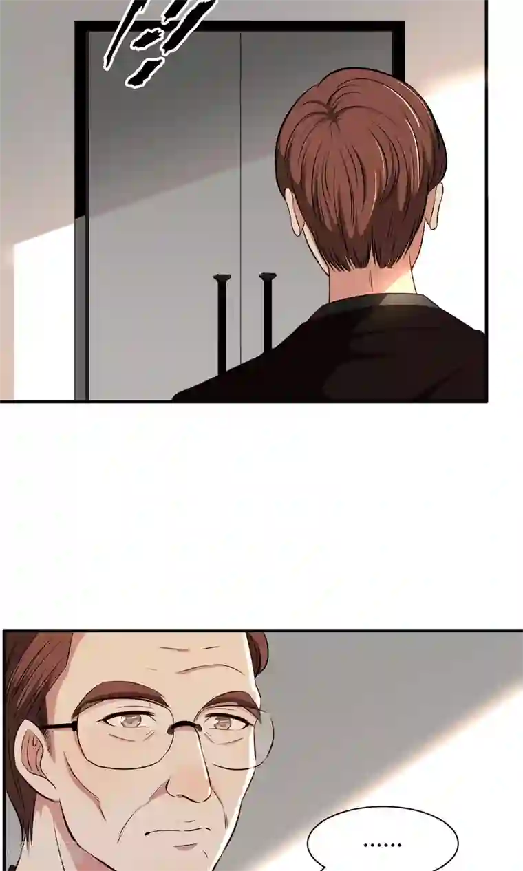 男生说想吃你的大白兔第25话