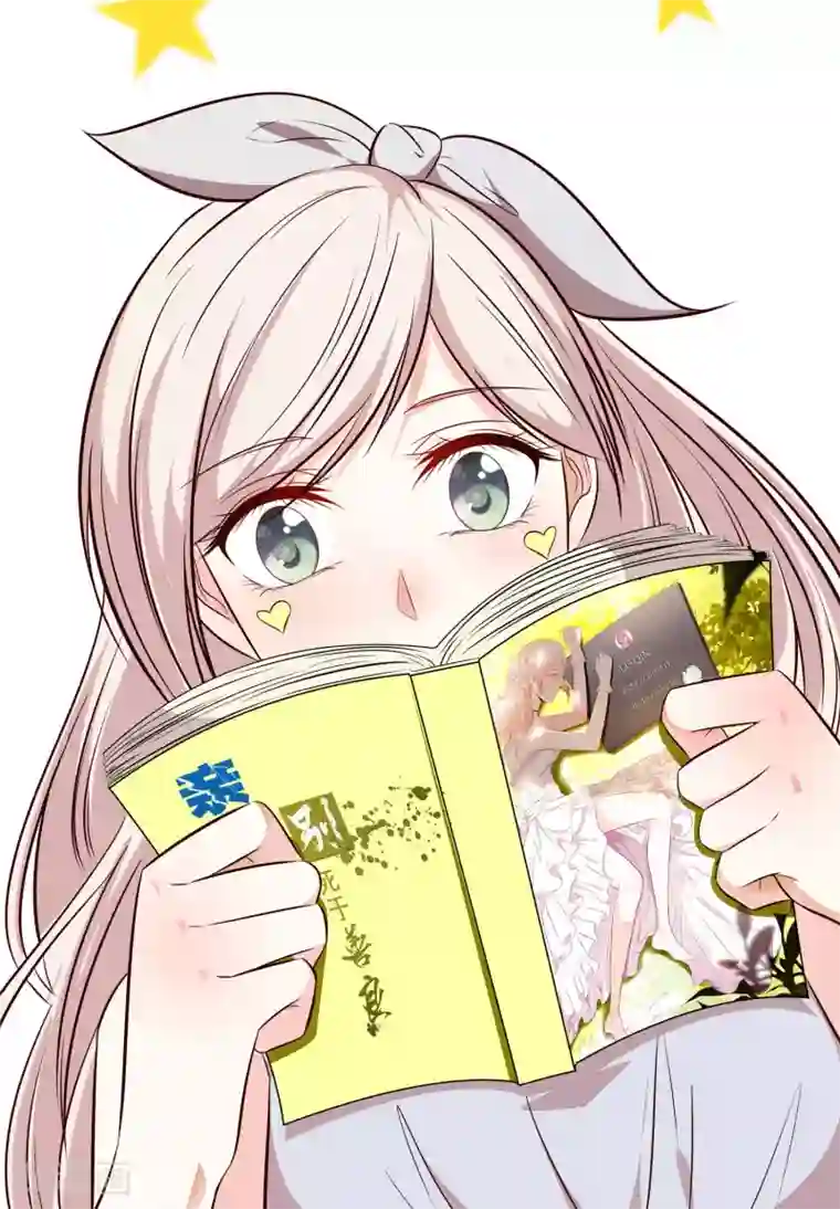 男生说想吃你的大白兔第25话