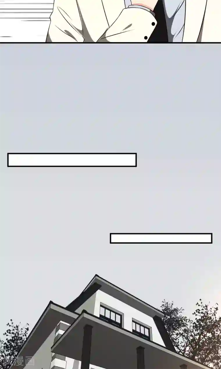 男生说想吃你的大白兔第25话