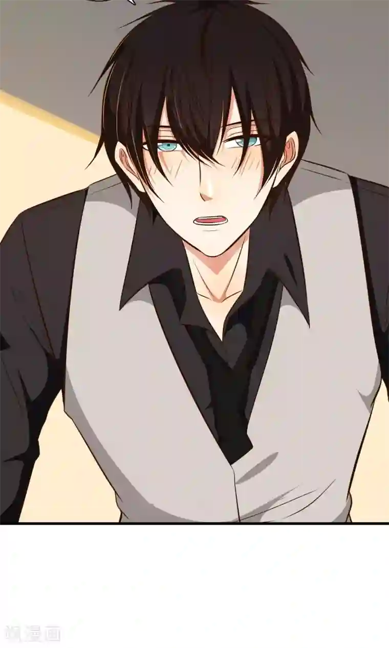 亲爱的，别死于善良第26话