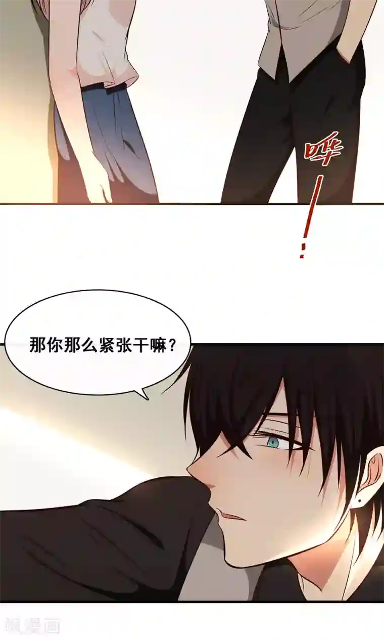 亲爱的，别死于善良第27话