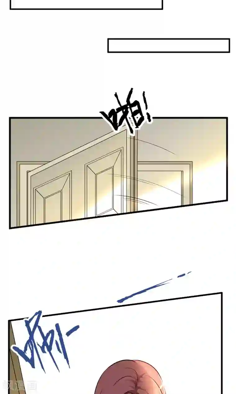 亲爱的，别死于善良第27话