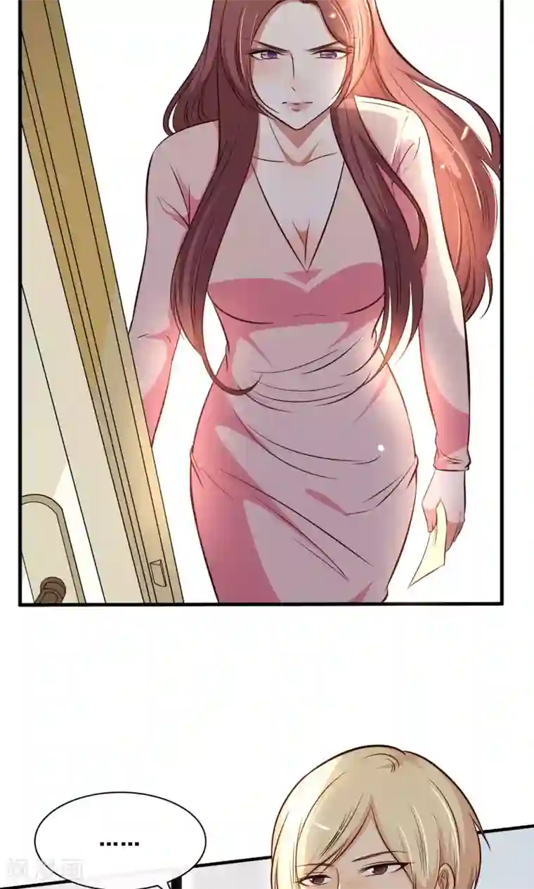 亲爱的，别死于善良第27话