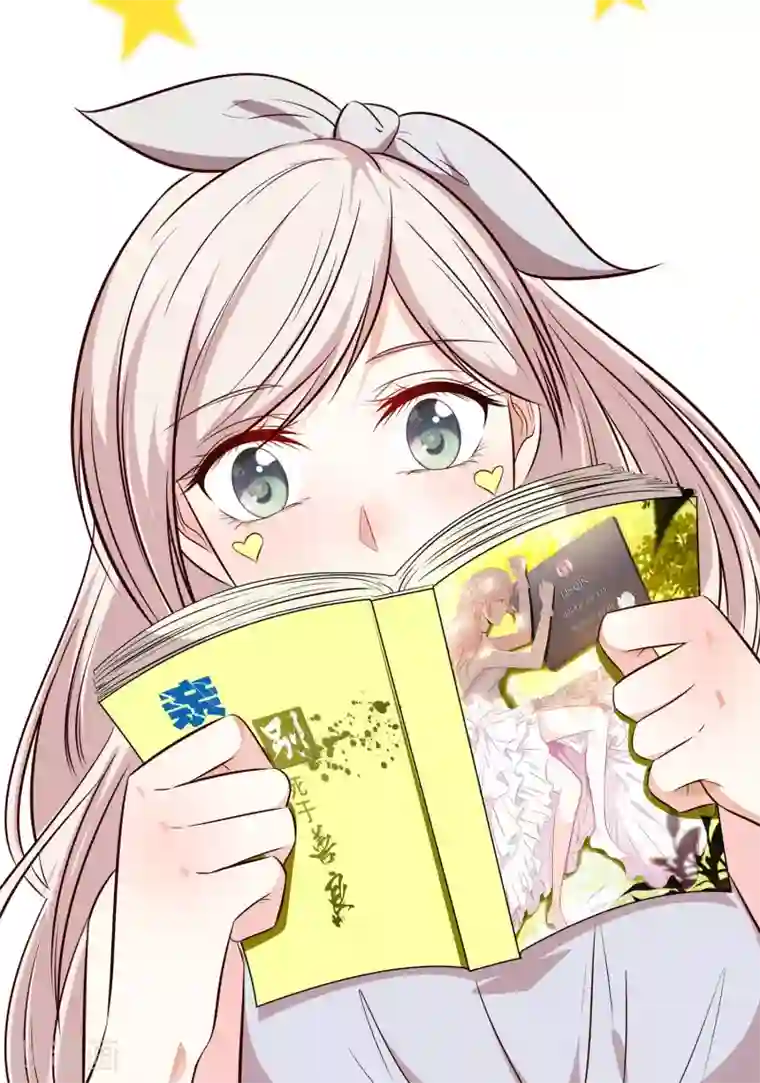 亲爱的，别死于善良第27话