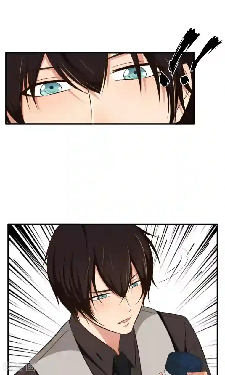 亲爱的，别死于善良第27话