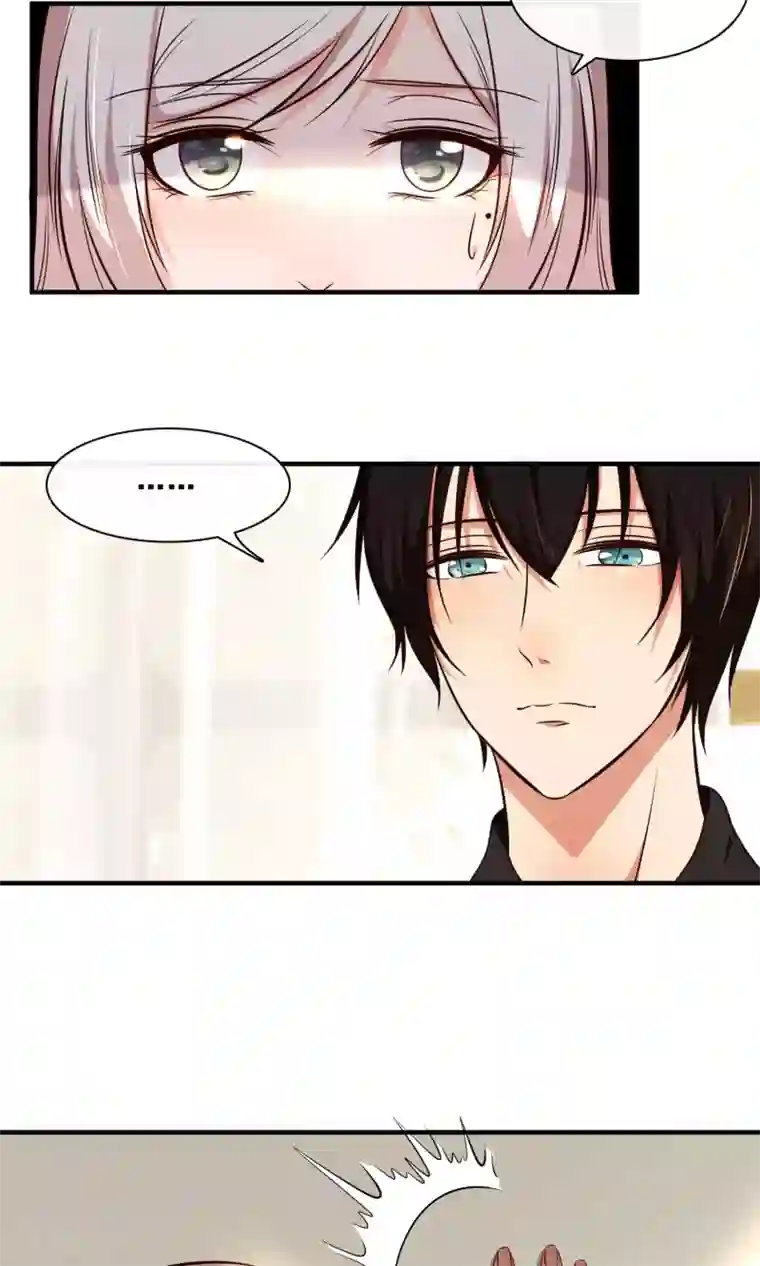 亲爱的，别死于善良第27话