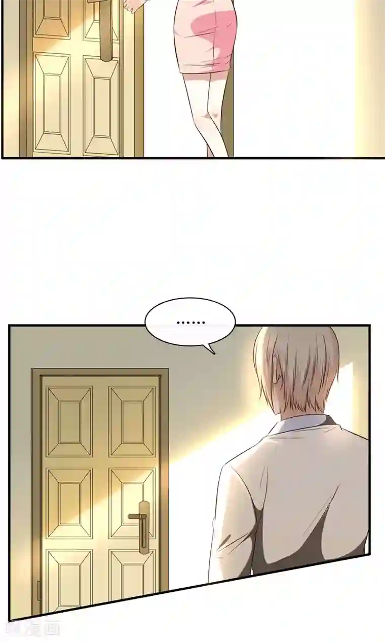 亲爱的，别死于善良第28话